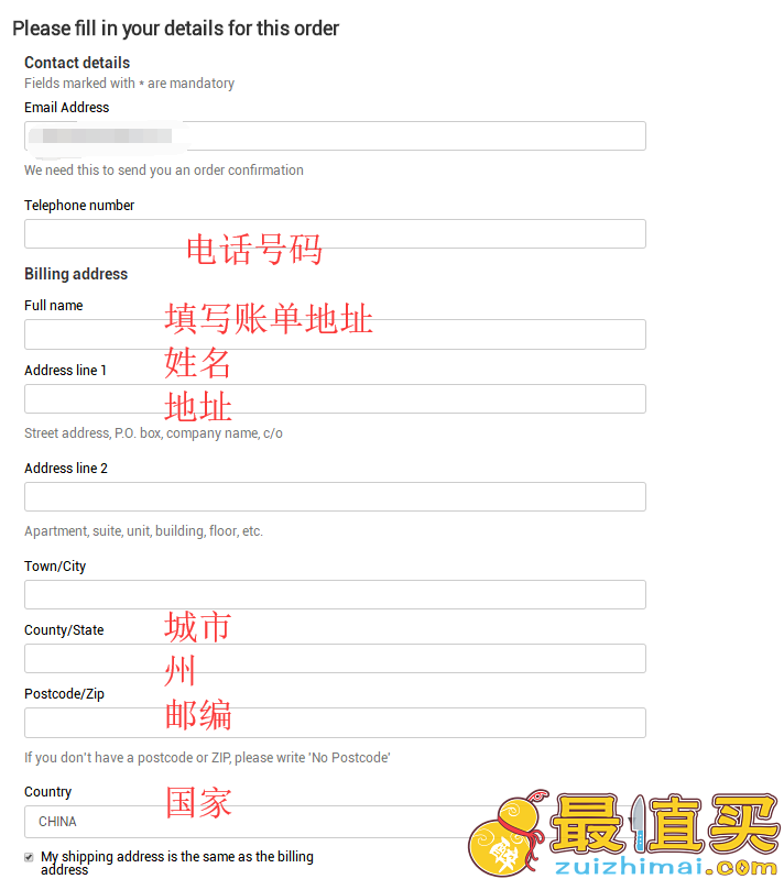 book depository官网海淘攻略-book depository直邮中国教程-图片7