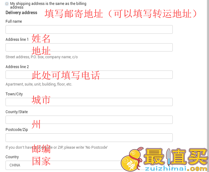 book depository官网海淘攻略-book depository直邮中国教程-图片8