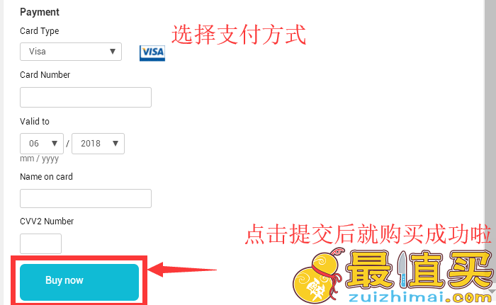 book depository官网海淘攻略-book depository直邮中国教程-图片9