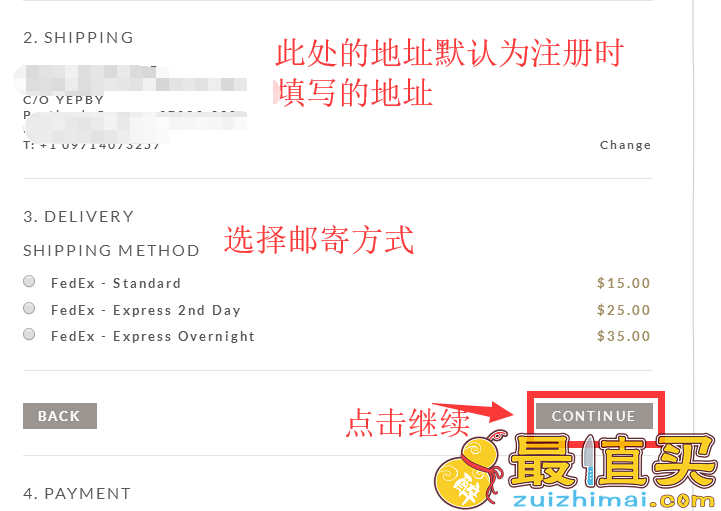 bonpoint官网海淘攻略-bonpoint直邮中国教程-图片8