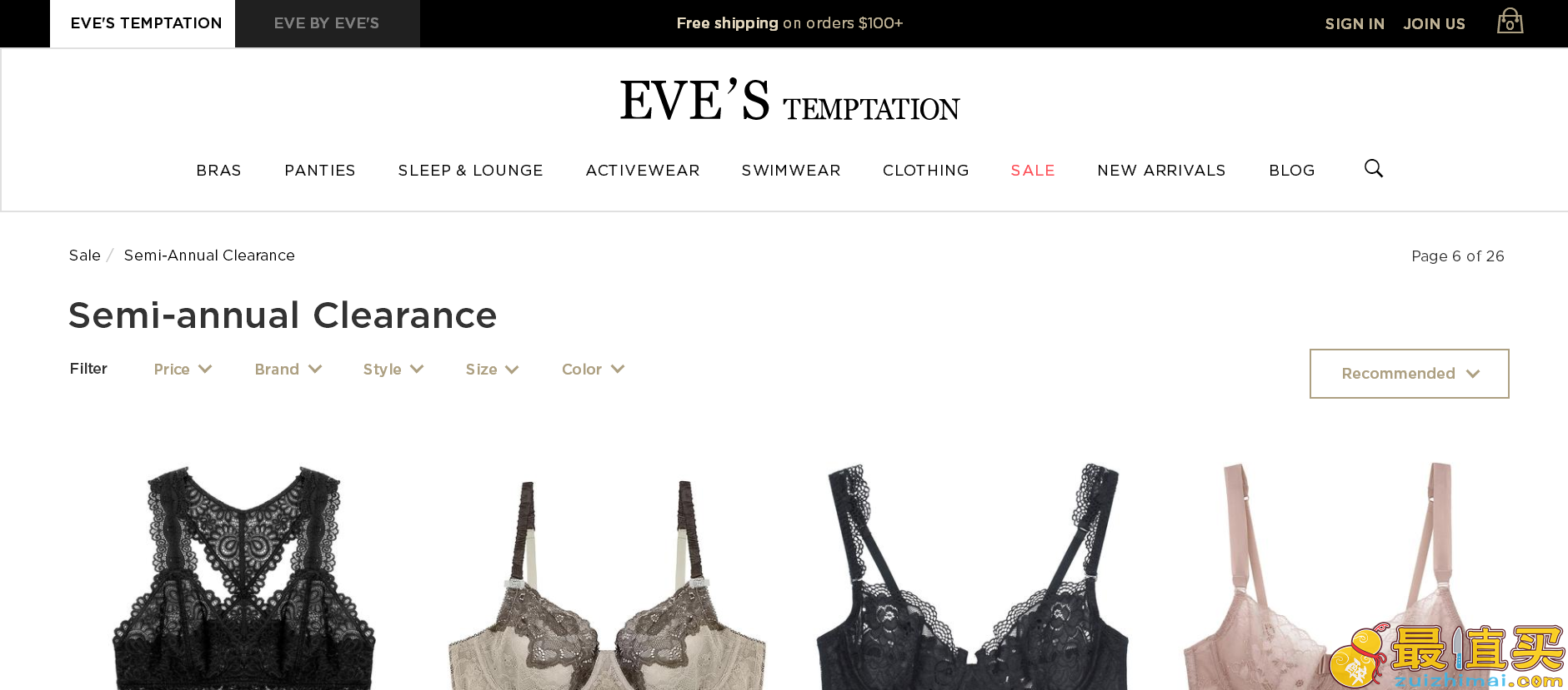 Eve’s Temptation多款家居系列加入年中大促还有高端黑标货 $9.99起（原价高至$129)