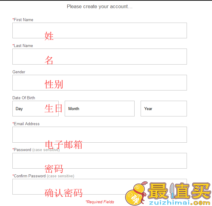 escentual官网海淘攻略-escentual转运中国教程-图片2
