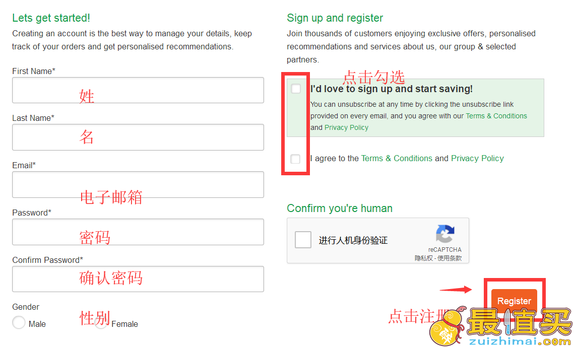 chemist direct官网海淘攻略-chemist direct转运中国教程-图片3