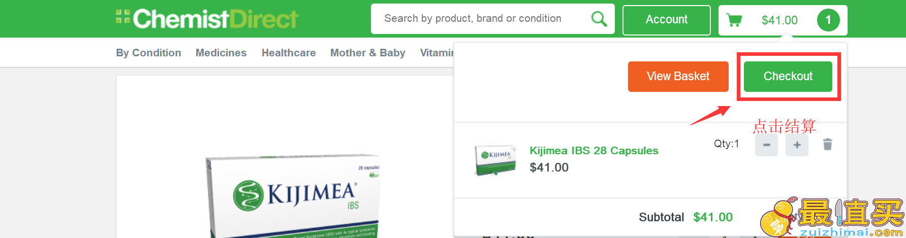chemist direct官网海淘攻略-chemist direct转运中国教程-图片6
