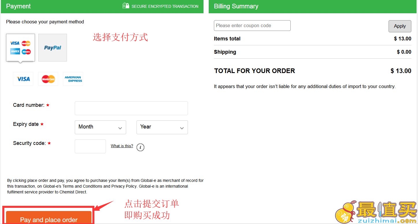 chemist direct官网海淘攻略-chemist direct转运中国教程-图片9