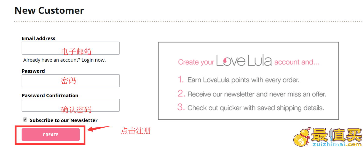 lovelula官网海淘攻略-lovelula直邮中国教程-图片2
