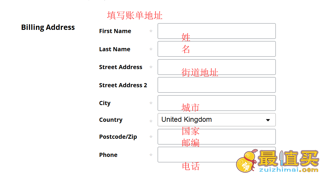 lovelula官网海淘攻略-lovelula直邮中国教程-图片7