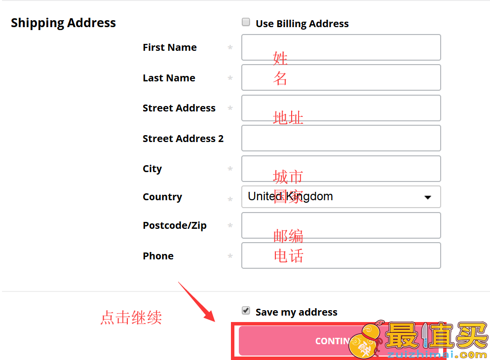 lovelula官网海淘攻略-lovelula直邮中国教程-图片8
