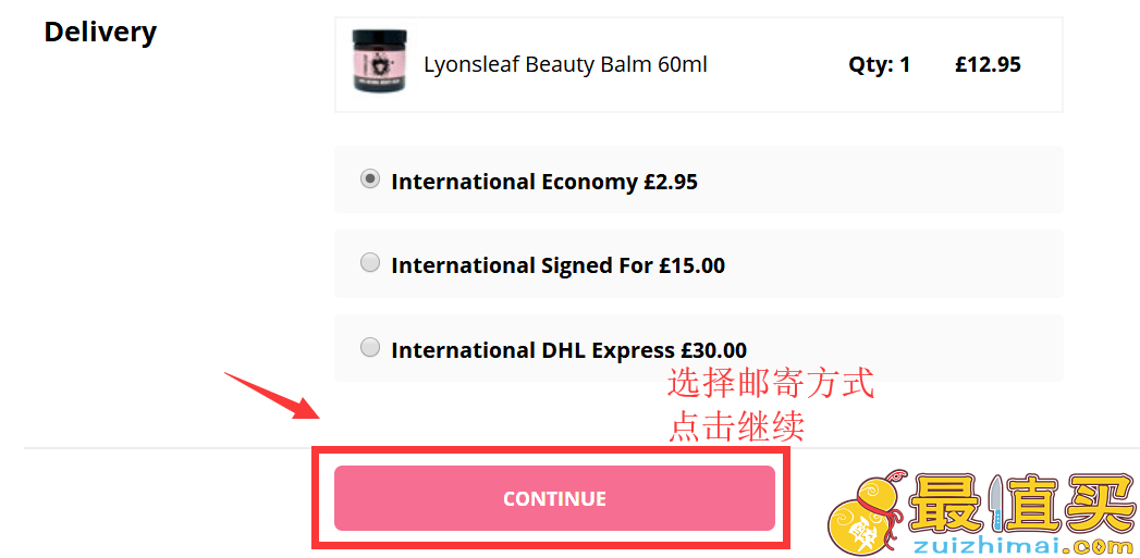 lovelula官网海淘攻略-lovelula直邮中国教程-图片9