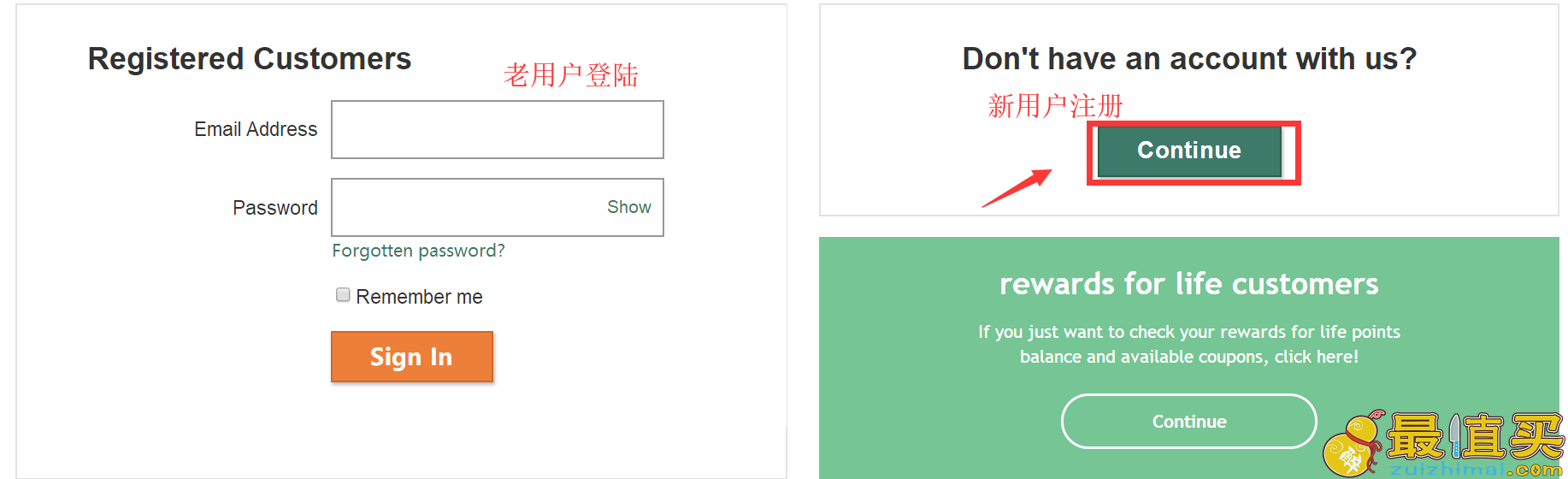 hollandand barrett官网海淘攻略-hollandand barrett转运中国教程-图片2