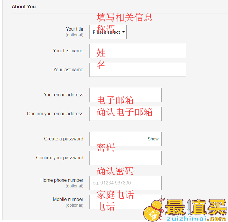 hollandand barrett官网海淘攻略-hollandand barrett转运中国教程-图片3