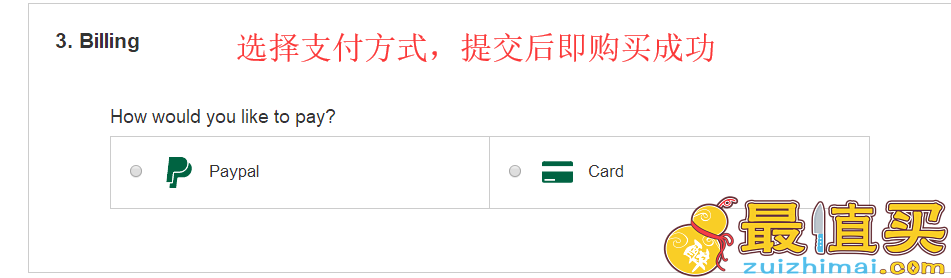 hollandand barrett官网海淘攻略-hollandand barrett转运中国教程-图片11