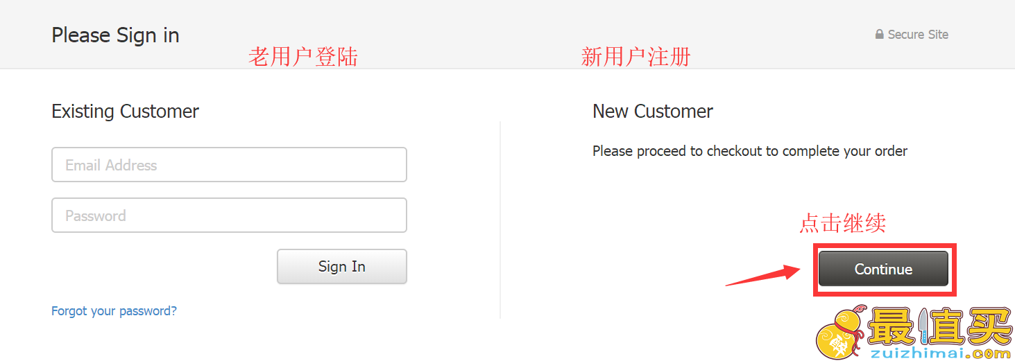 vitabiotics官网海淘攻略-vitabiotics直邮中国教程-vitabiotics转运中国教程-图片2