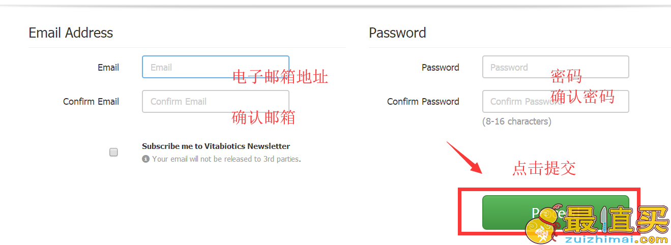 vitabiotics官网海淘攻略-vitabiotics直邮中国教程-vitabiotics转运中国教程-图片8