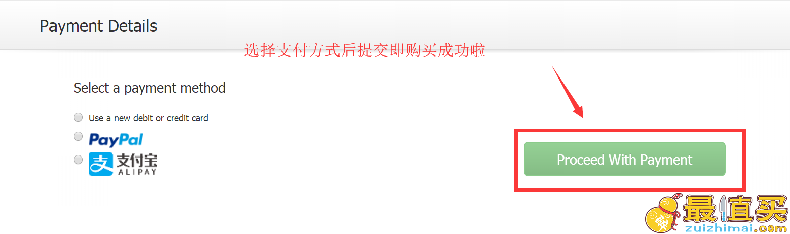 vitabiotics官网海淘攻略-vitabiotics直邮中国教程-vitabiotics转运中国教程-图片9