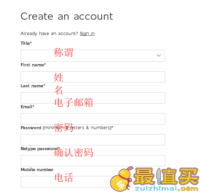 marks and spencer官网海淘攻略-marks and spencer转运中国教程-图片3