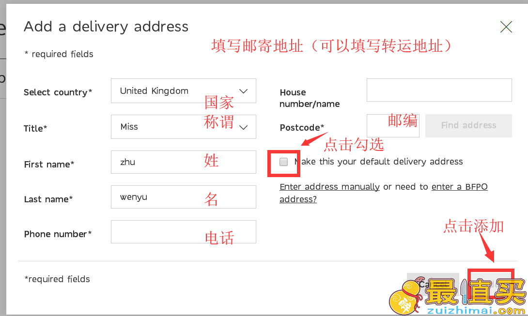 marks and spencer官网海淘攻略-marks and spencer转运中国教程-图片9