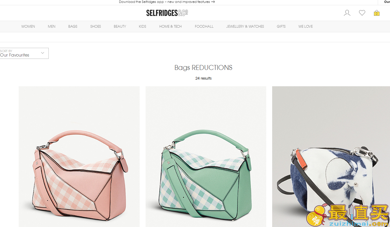 Selfridges优惠码2018-Selfridges精选Loewe时尚包包7折促销