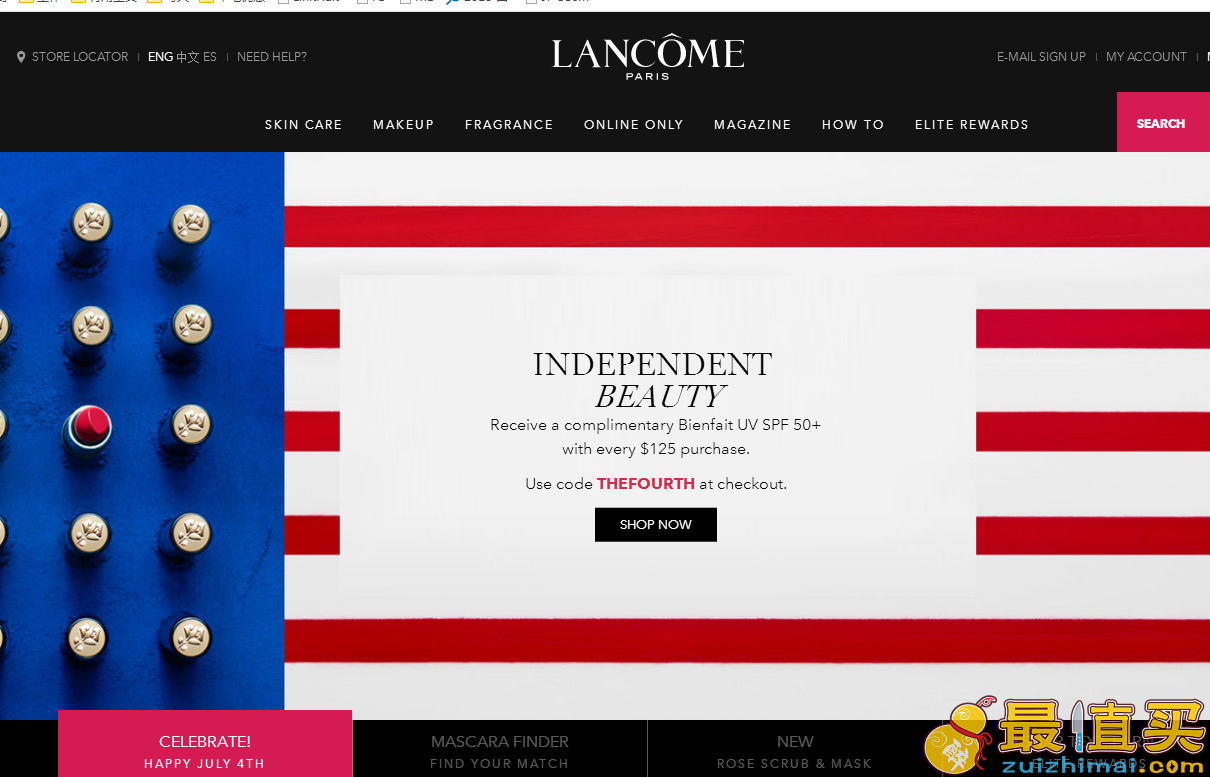 Lancome优惠码2018-Lancome美国官网满5送价值正装防晒霜-图片2