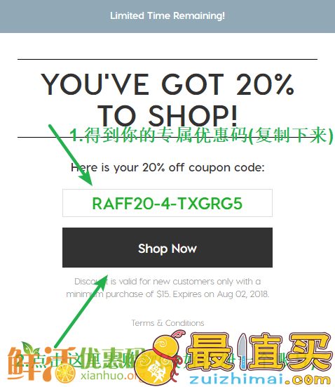 colourpop优惠码2026-colourpop折扣码 新人优惠码 8折 卡乐泡泡/卡拉泡泡-图片3