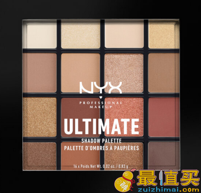 lookfantastic有NYX Ultimate16色眼影 warm neutrals折扣热卖 超罕见8.5折