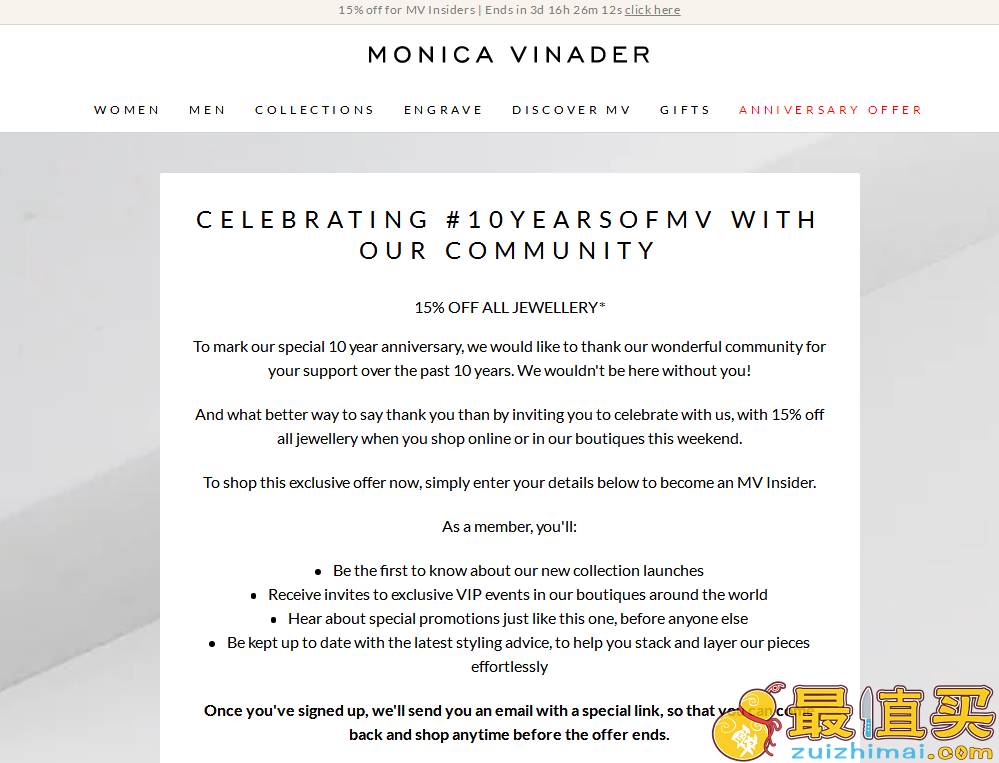 Monica Vinader优惠码2018-Monica Vinader官网10周年全场8.5折+免费刻字+全球免邮