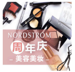 Nordstrom优惠码2018-美容美妆大促收超值小黑瓶套装、Tom Ford四色眼影套装超值套装合6.3折 + 26件豪华礼包