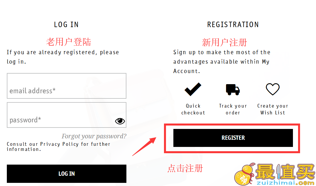 marni官网海淘攻略-marni转运中国教程-图片2