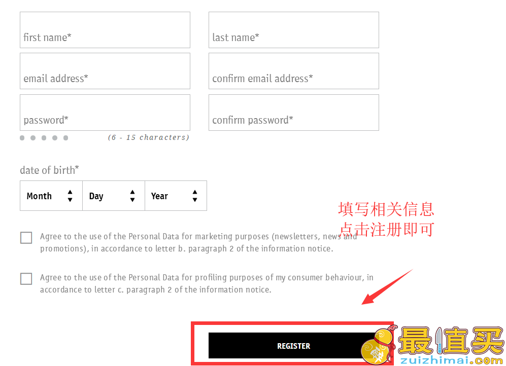 marni官网海淘攻略-marni转运中国教程-图片3