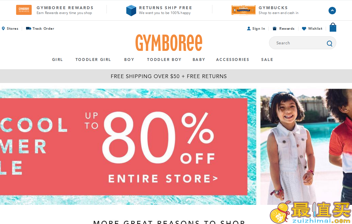 Gymboree优惠码2018-Gymboree金宝贝美国官网夏季大促低至2折