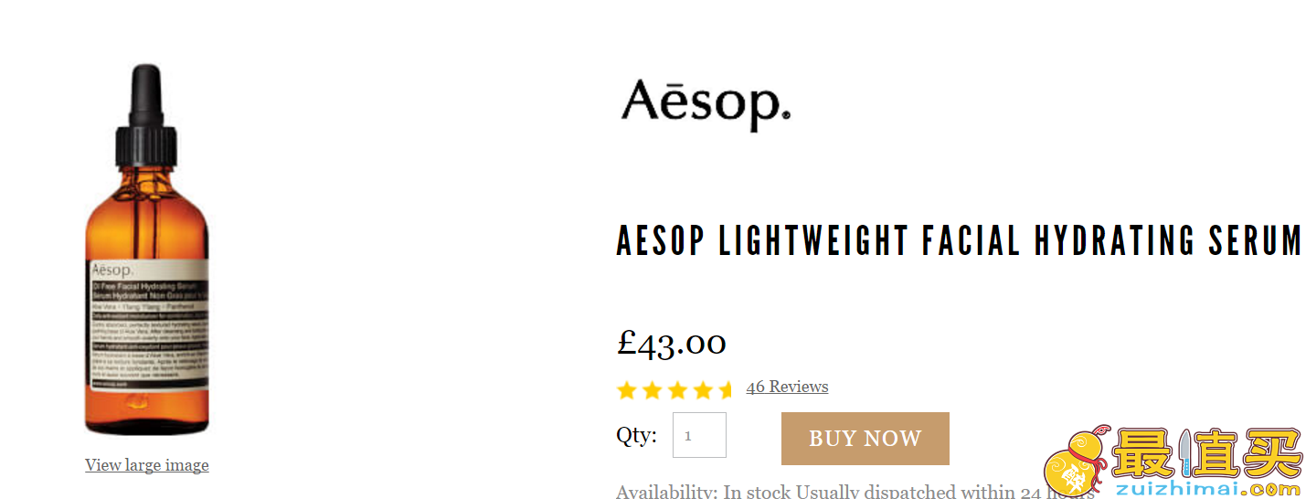 Aesop折扣码2018 Aesop 75折 伊索 无油保湿精华 100ml 仅需£32.25