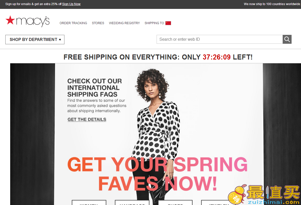 Macy’s优惠码2018-Macy’s官网现有Clinique 倩碧满额送6件好礼+2件正装