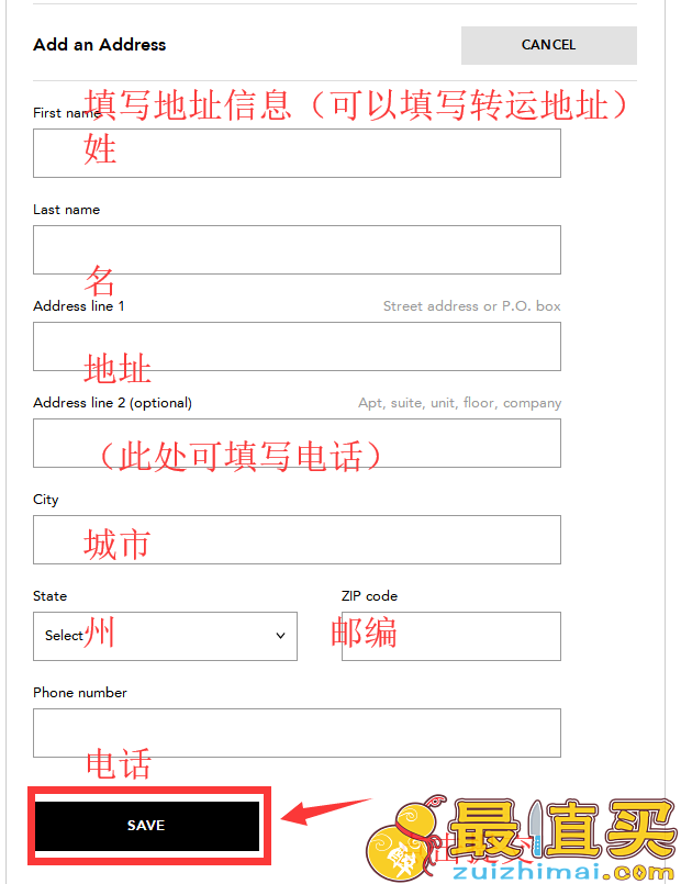 bloomingdales官网海淘攻略-bloomingdales直邮中国教程-图片8