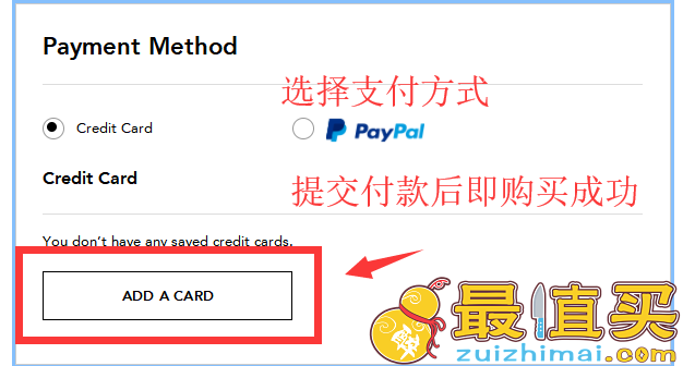 bloomingdales官网海淘攻略-bloomingdales直邮中国教程-图片10