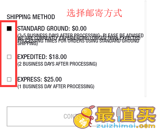helmutlang官网海淘攻略-helmutlang直邮中国教程-图片8