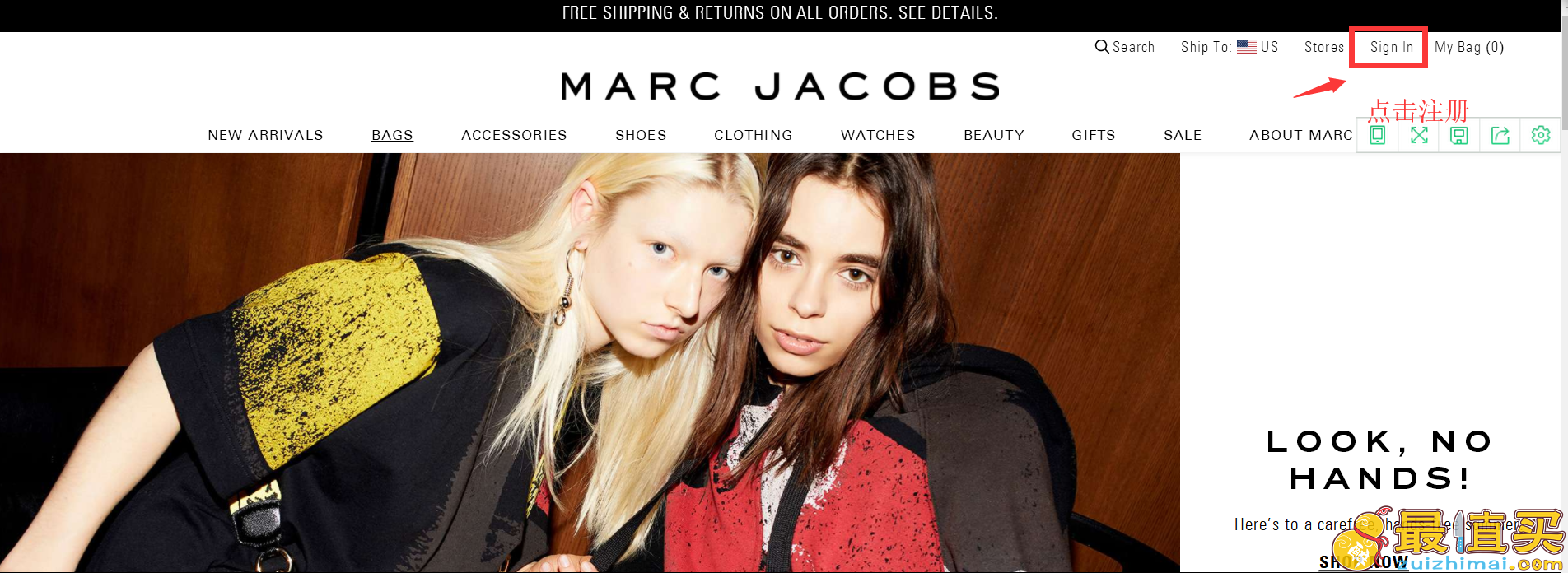 marc jacobs官网海淘攻略-marc jacobs直邮中国教程-图片1