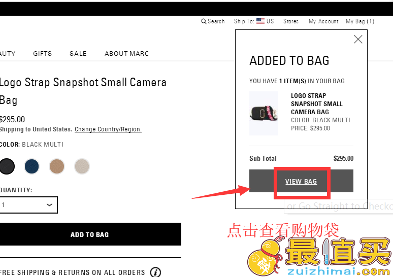 marc jacobs官网海淘攻略-marc jacobs直邮中国教程-图片5