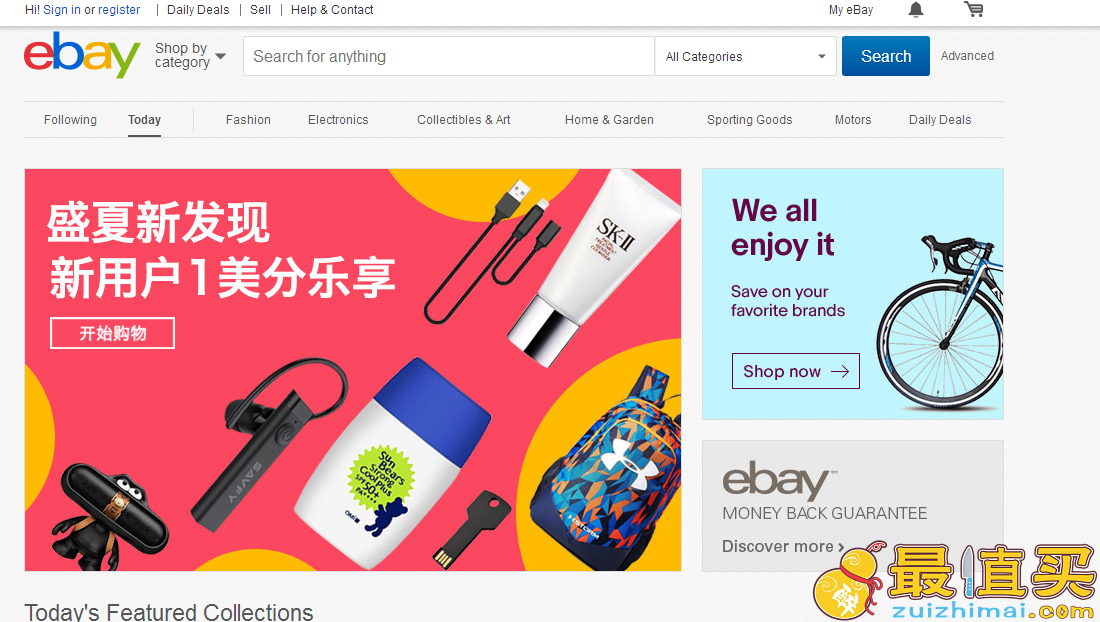 eBay折扣码2018-eBay全场通用优惠码再次来袭 $50减$10