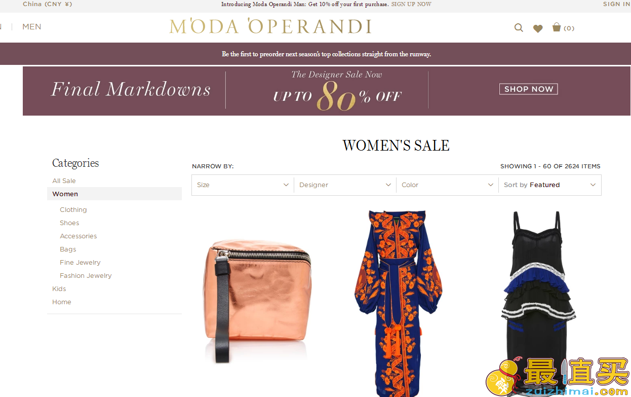 Moda Operandi折扣码2018-Moda Operandi官网折扣区商品额外8折促销