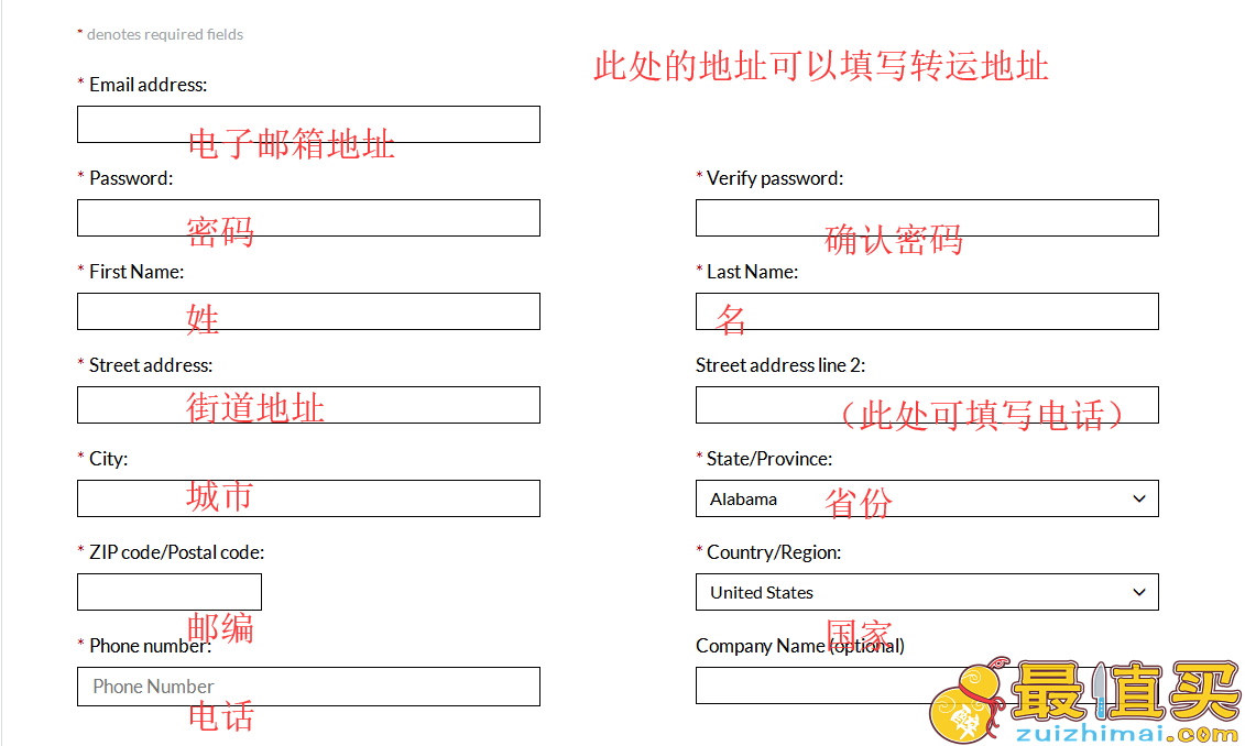 moosejaw官网海淘攻略-moosejaw直邮中国教程-moosejaw转运中国教程-图片3