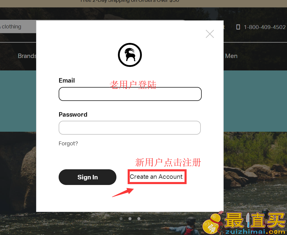 backcountry官网海淘攻略-backcountry直邮中国教程-backcountry转运中国教程-图片2