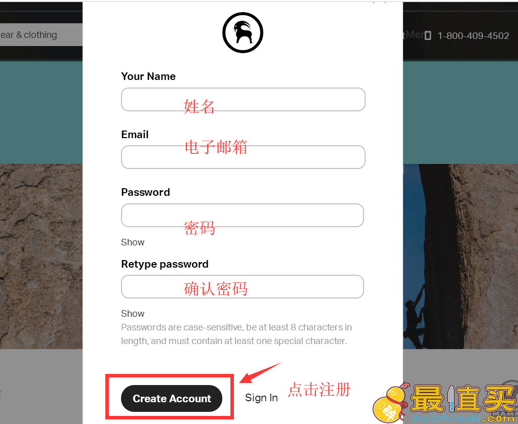 backcountry官网海淘攻略-backcountry直邮中国教程-backcountry转运中国教程-图片3