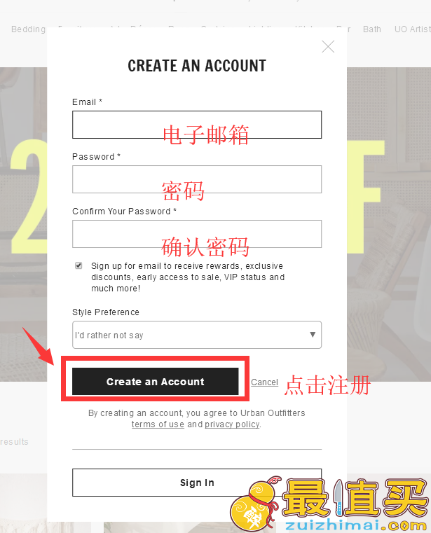 urban outfitters官网海淘攻略-urban outfitters直邮中国教程-urban outfitters转运中国教程-图片3
