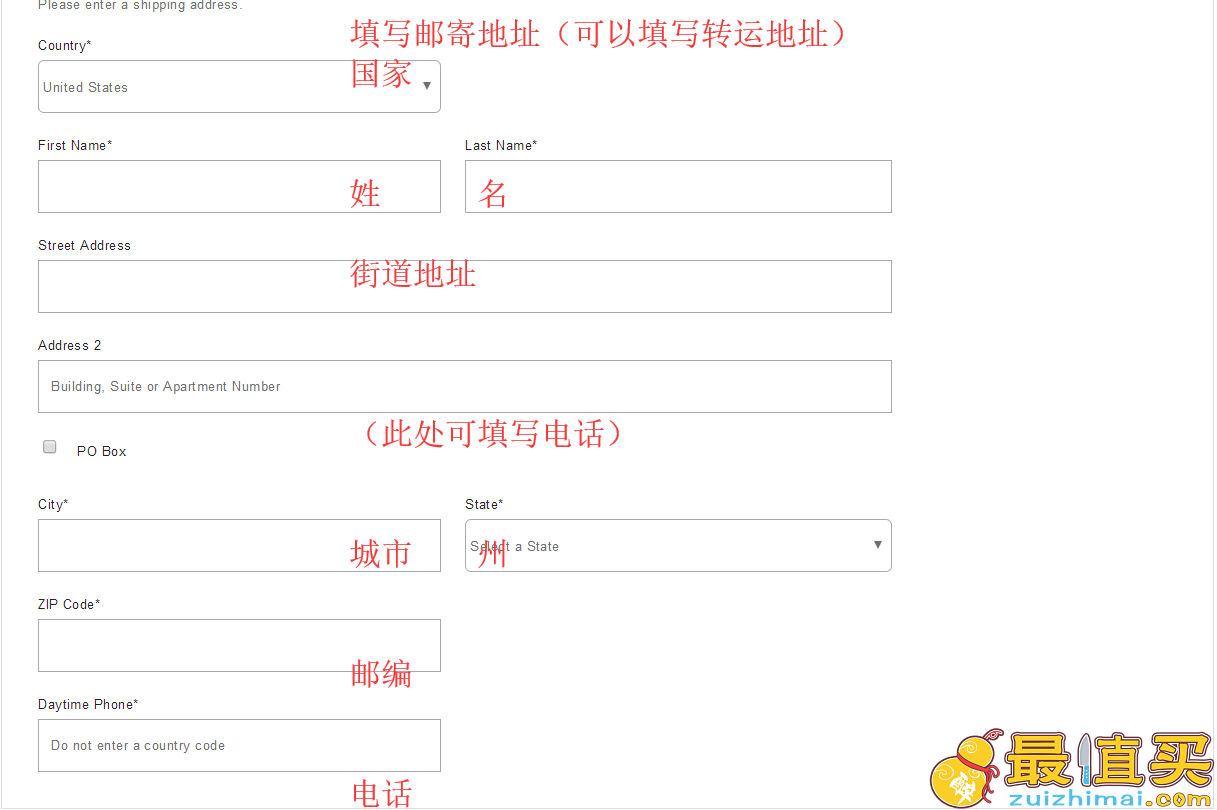 urban outfitters官网海淘攻略-urban outfitters直邮中国教程-urban outfitters转运中国教程-图片8