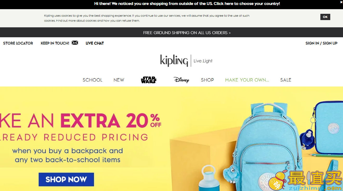 Kipling折扣码2018-Kipling美国官网全场包袋低至5折+额外8折促销
