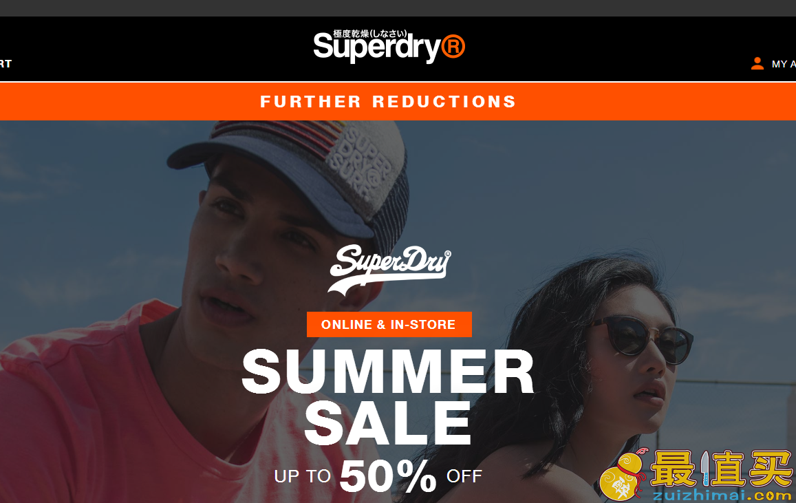 Superdry折扣码2018-Superdry美国官网全场男女服饰低至5折促销