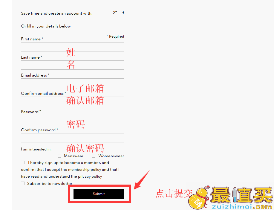 acne studios官网海淘攻略-acne studios直邮中国教程-acne studios转运中国教程-图片3
