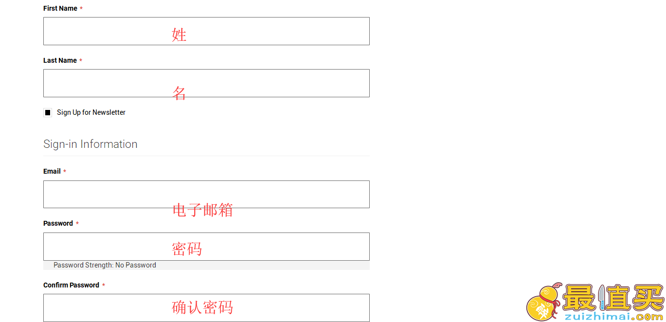 sigmabeauty官网海淘攻略-sigmabeauty转运中国教程-图片3