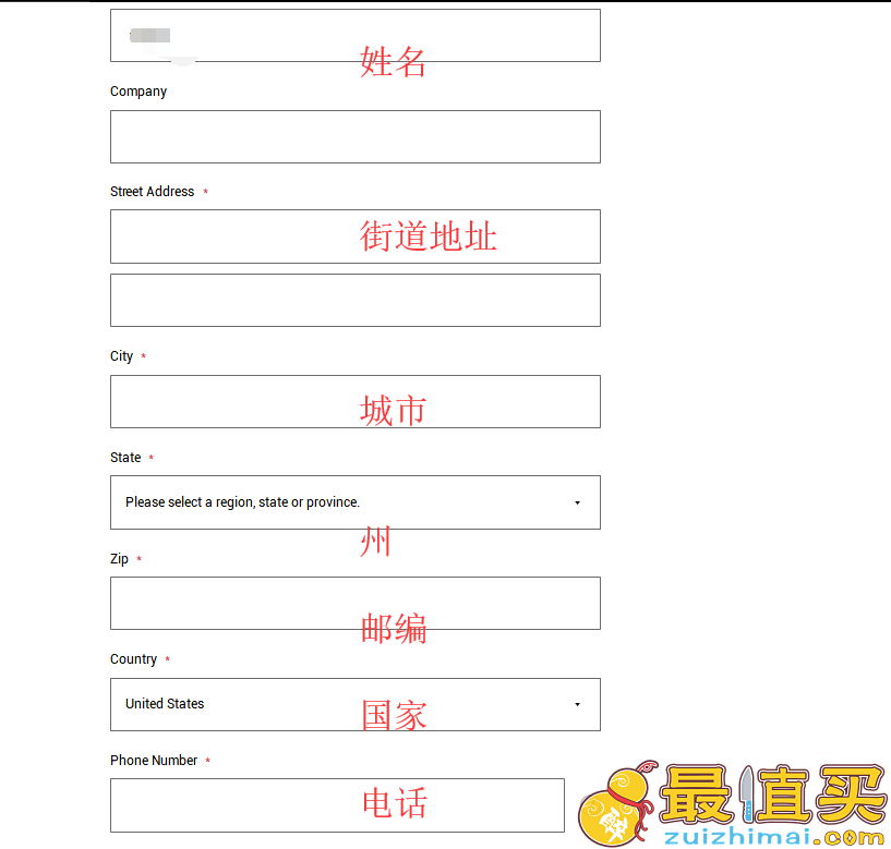 sigmabeauty官网海淘攻略-sigmabeauty转运中国教程-图片7