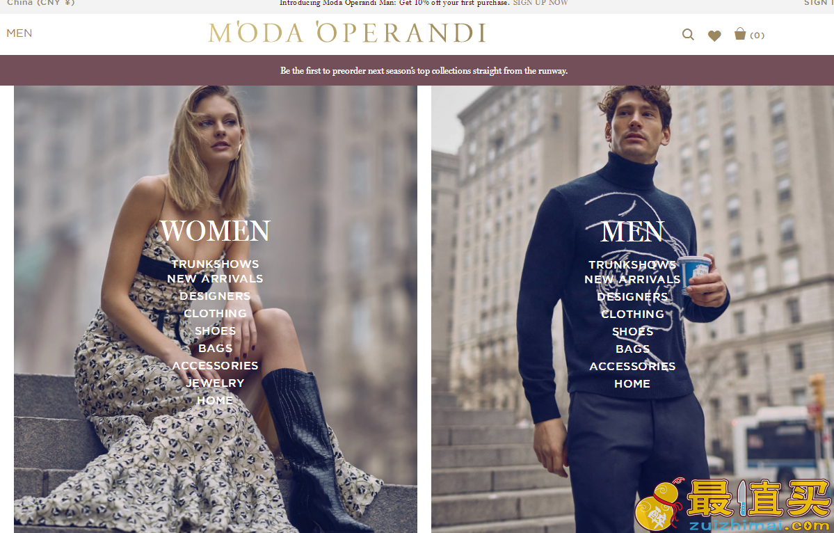 Moda Operandi折扣码2018-Moda Operandi官网正价区商品85折促销